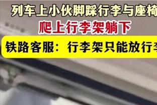 难救主！卡梅隆-约翰逊一度追平比分 全场9中6拿到13分3板5助